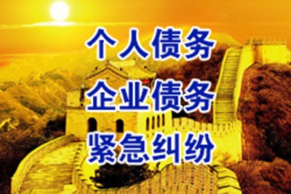赣州一工程公司涉民间借贷纠纷案