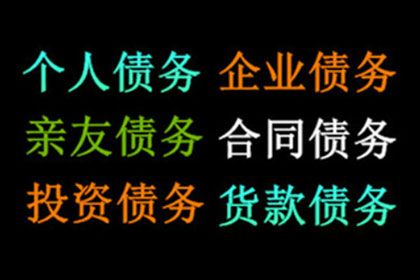 失而复得：借条遗失仍赢借款追偿案